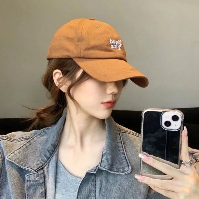 藏珠