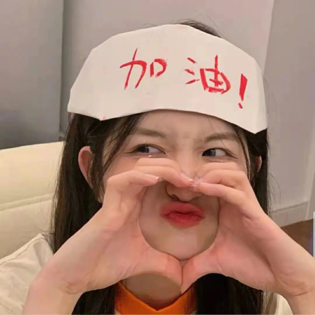 三松村第一季