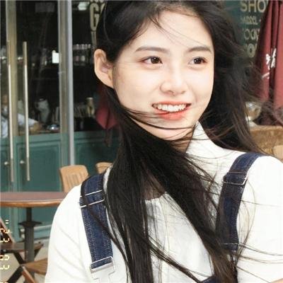 永不褪色